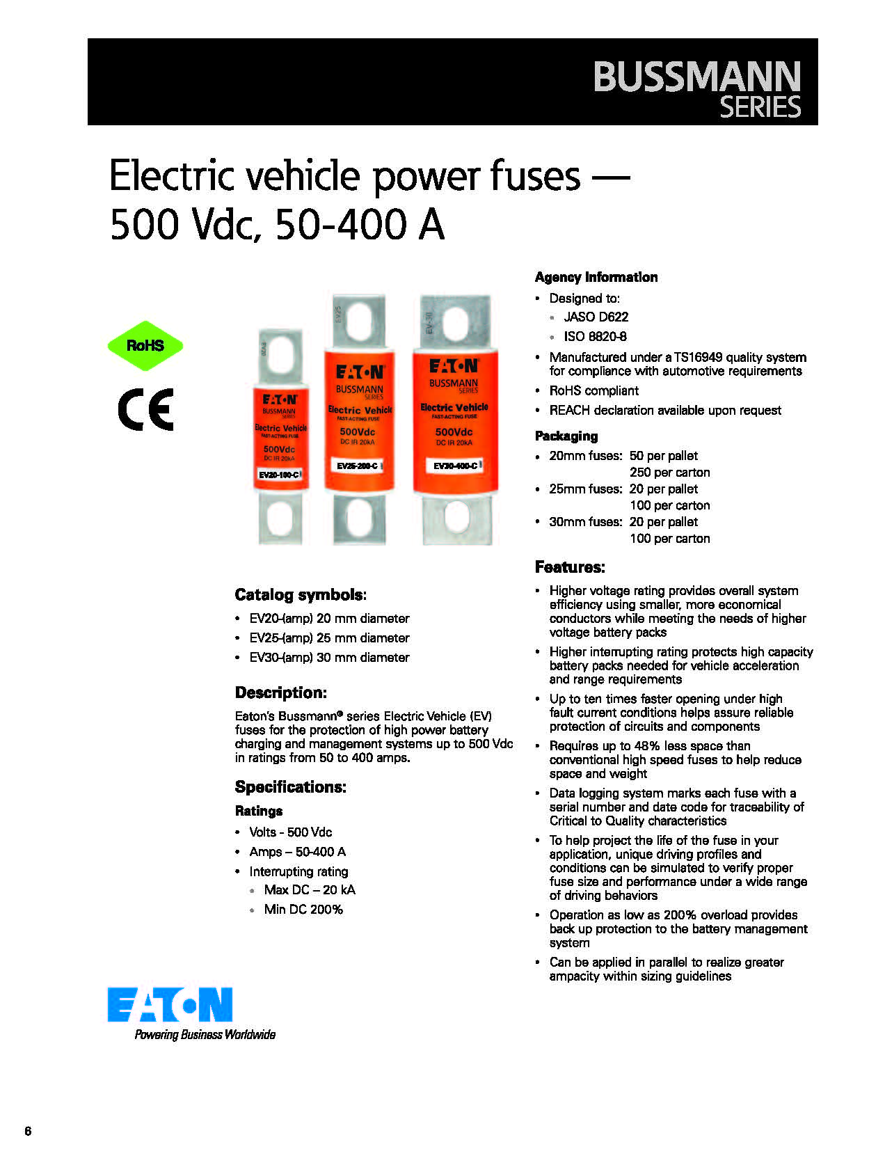 EV20 電動(dòng)汽車(chē)熔斷器 介紹